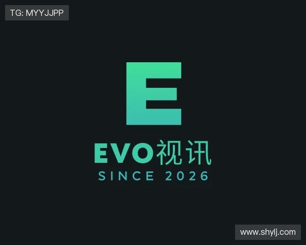 了解EVO视讯